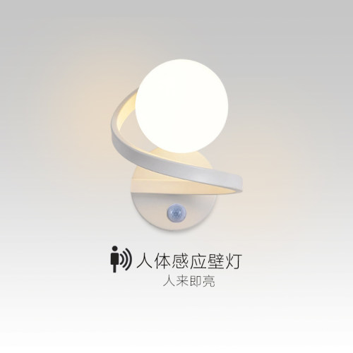 雷达智能人体感应壁灯楼梯专用灯