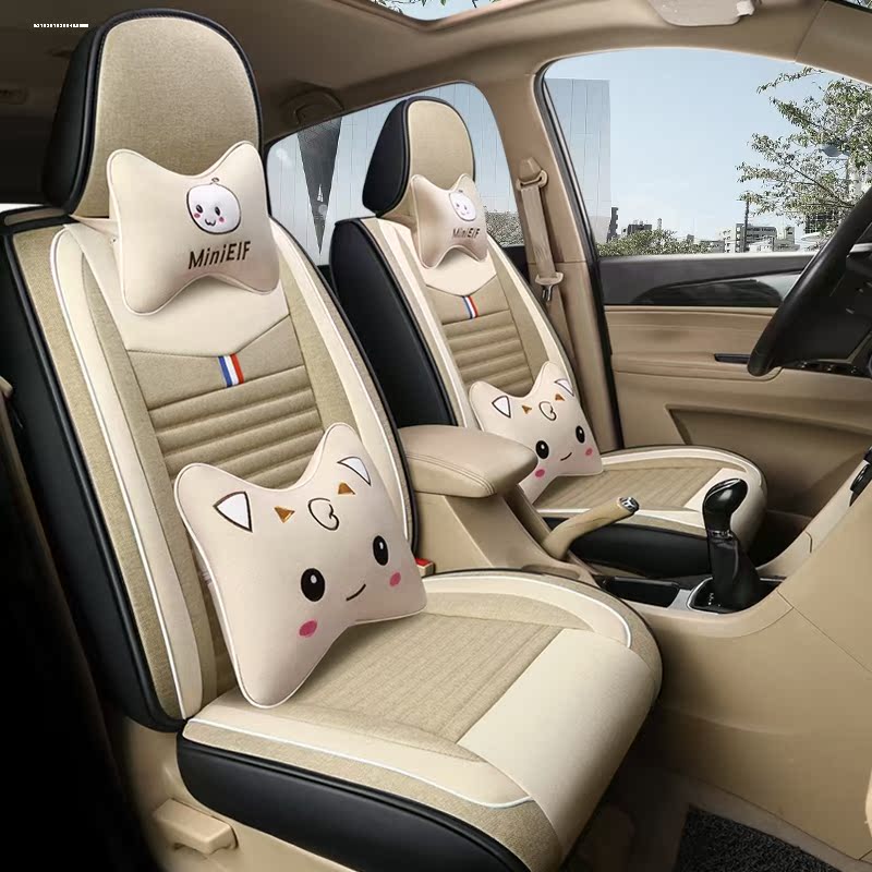 东风郑州日产帅客NV200七座专用全包汽车7座套四季通用皮革皮坐垫