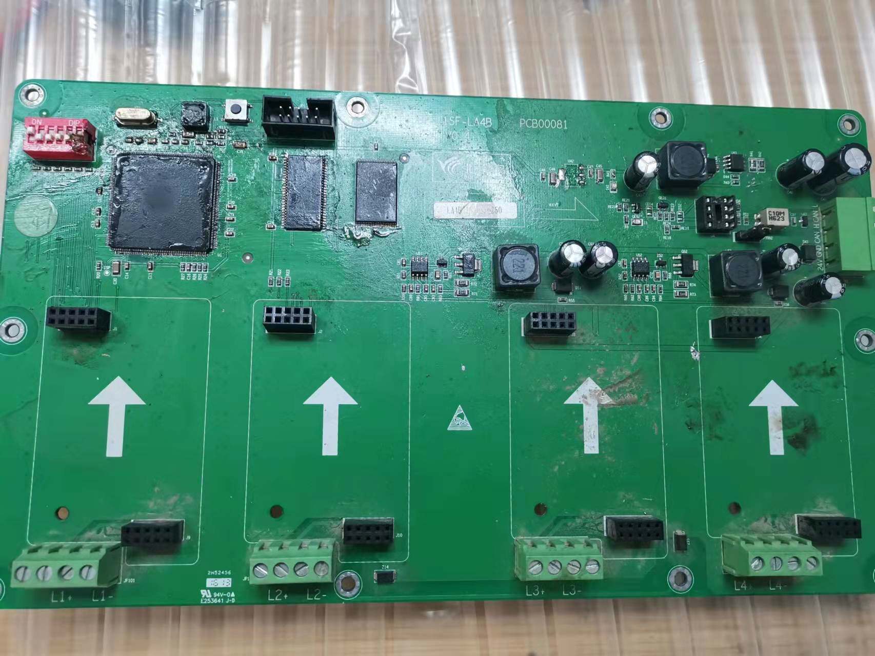 北大青鸟11sf消防主机回路板维修