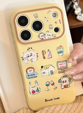 适用于iPhone17promax瞌睡猫咪手机壳新款光油苹果16镜头全包防摔外壳15/14可爱卡通保护套男女通用黄色