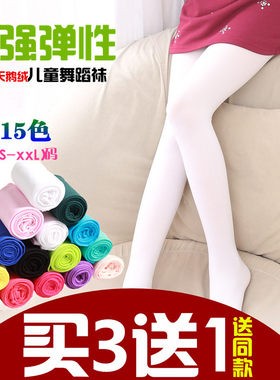 女孩夏季春秋学生12岁丝袜