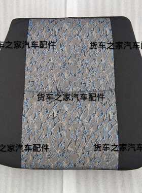 适用于福田汽车时代轻卡赛锐祥瑞捷顺骑士小卡之星2/3领航1/2座椅