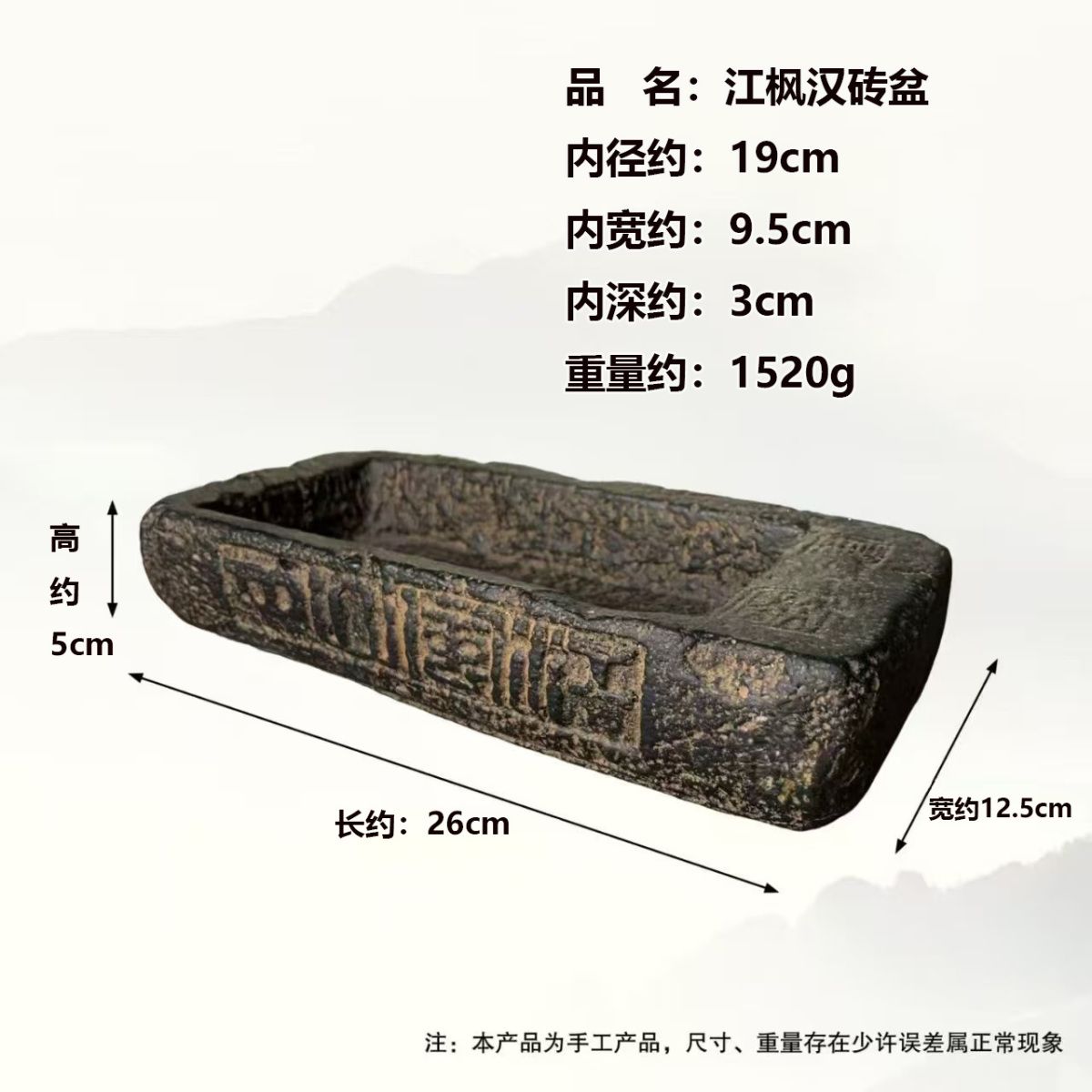景观仿石头花盆汉砖仿古花盆造景桌面景观矮盆无孔睡莲养鱼做旧