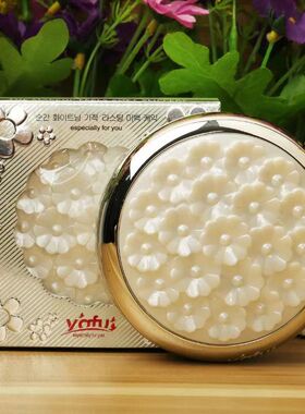 yafu雅芙粉饼1113两用粉饼干粉闪粉膏保湿定妆遮瑕双层干湿粉国货