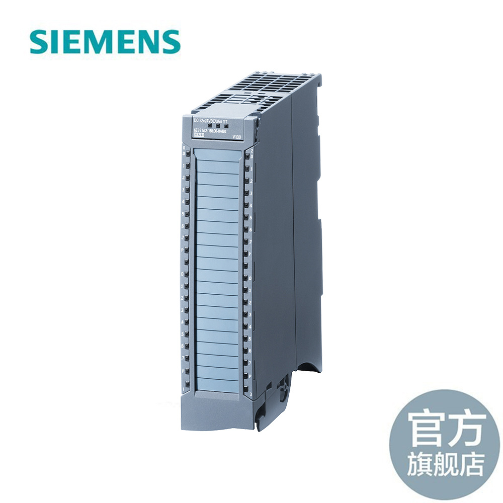 6ES7522-5HF00-0AB0西门子1500PLC 输出模块8 DQ 7 522 5HF000AB0 五金/工具 PLC 原图主图