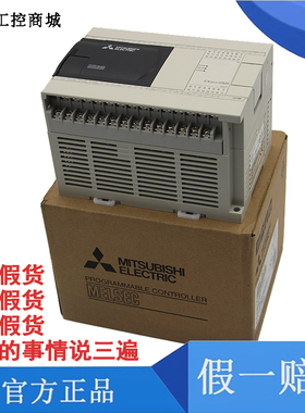 三菱PLC FX3GA-60MT-CM 60MR/40MR/40MT/24MT/24MR可编程控制器