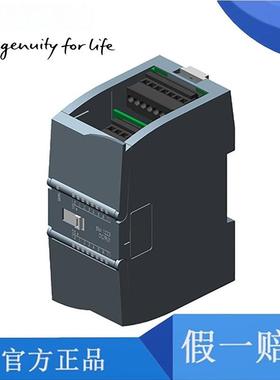 SM西门子1200PLC模块6ES7223-1PH/1PL/1BL/1BH32-0XB0/8DI/8 16DO