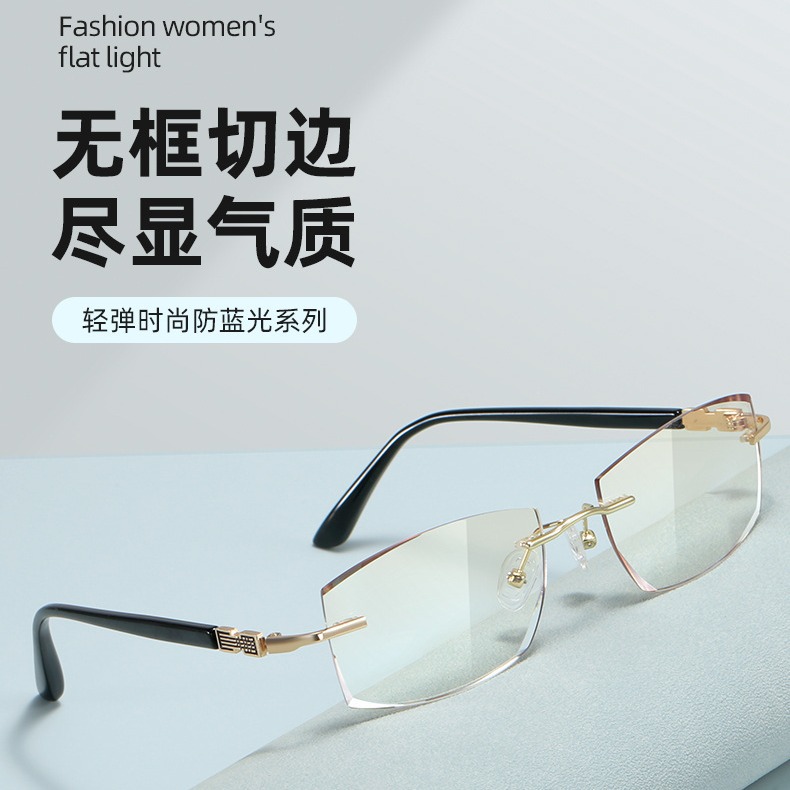 钻石切边无框老花镜男女远近两用双光渐进太阳老花眼镜渐进灰片