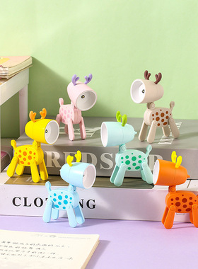 led迷你小狗小鹿动物小夜灯柔光卧室桌面小台灯摆件diy手办家居