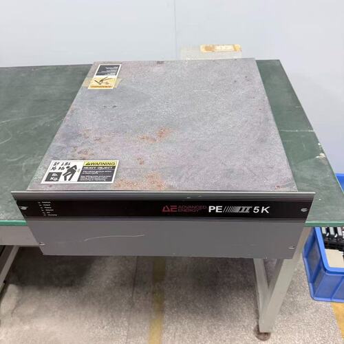 议价-AE Advanced Energy PE II 5K射频电-可维修