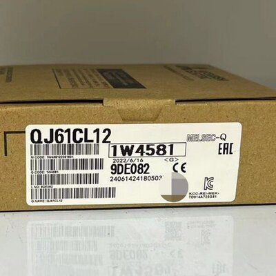 议价-QJ61CL12 PLC输入模块三菱Q系列-可维修