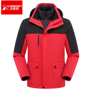秋冬季商务型羽绒服冲锋衣男女三合一可拆卸内胆夹克登山滑雪外套