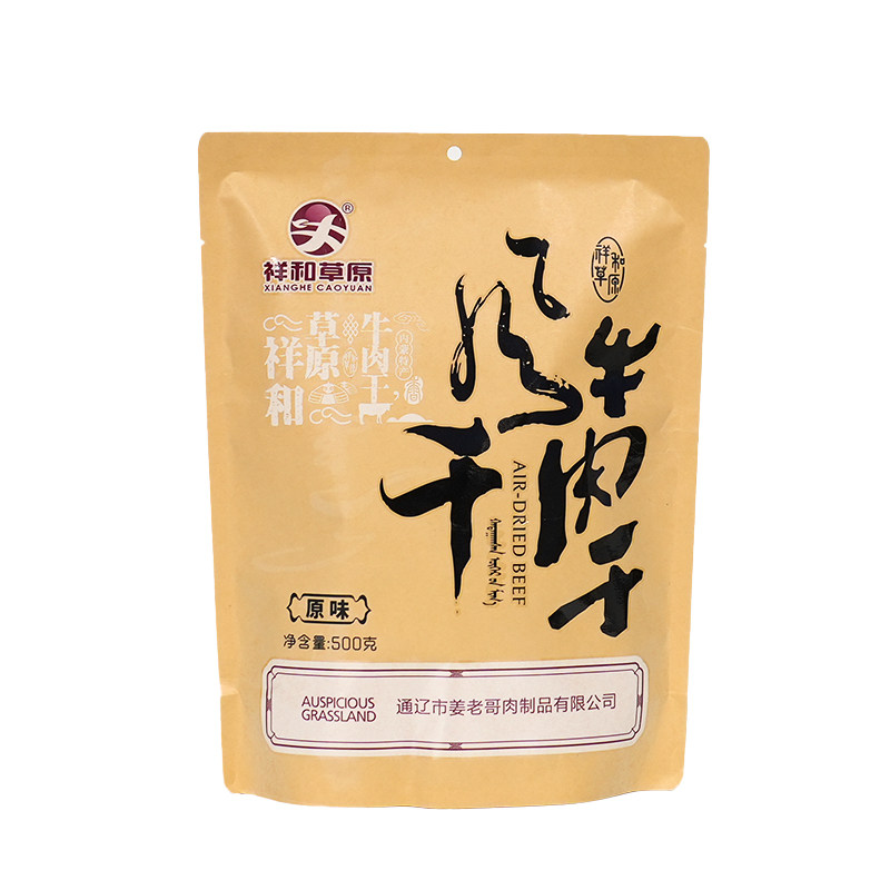 祥和草原手撕风干牛肉干内蒙特产图片