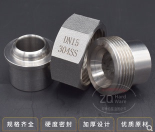 6分1寸2寸3000LB 20高压25锥密封4 304不锈钢承插焊接活接头10