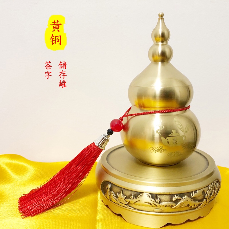 茶叶罐黄铜黄铜牙签筒可打开