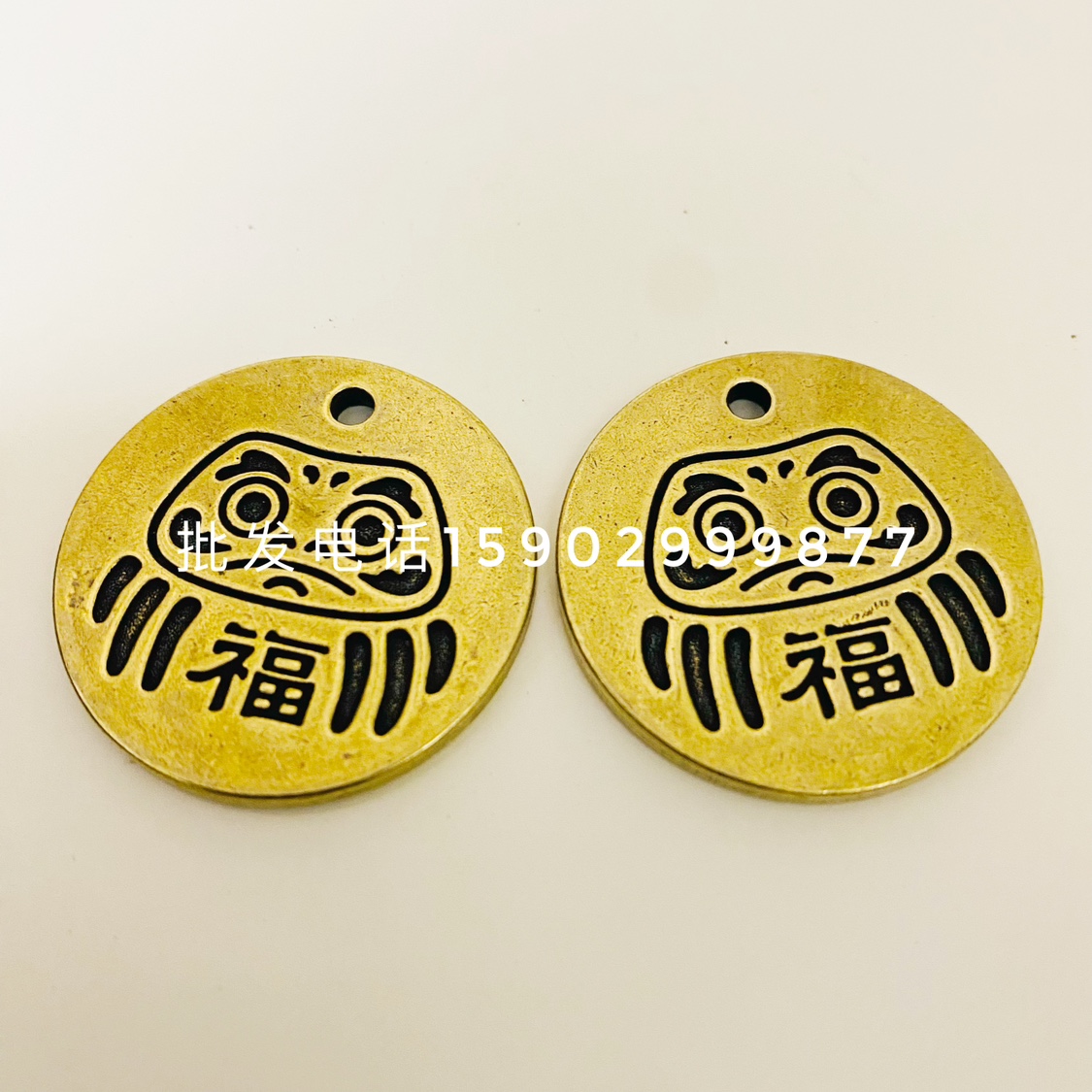 黄铜吉祥达摩不倒翁创意礼品纯黄铜手工复古钥匙扣汽车配件挂件