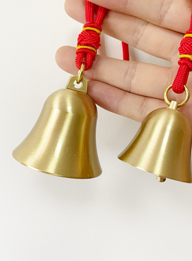 黄铜铃铛挂件铜风铃铛小开门铜铃铛响声大门铃超响门金属风铃挂饰