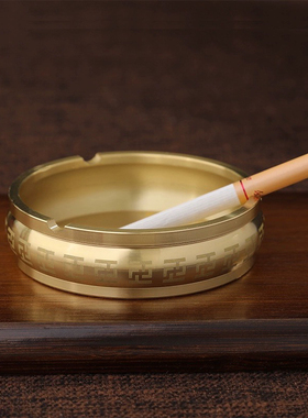 创意车载办公室个性烟缸纯铜