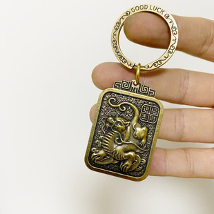 纯黄铜钥匙扣实心貔貅牌创意礼品中国风铜器挂件新款装饰