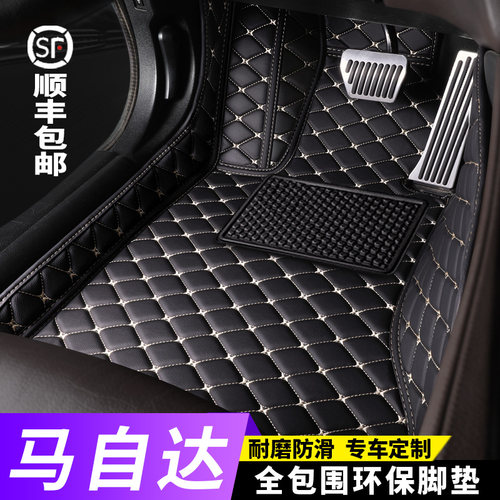 马自达昂克赛拉CX4CX5阿特兹脚垫