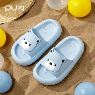 朴西小熊儿童拖鞋男女童夏季洗澡静音防滑软底家居家室内可爱宝宝
