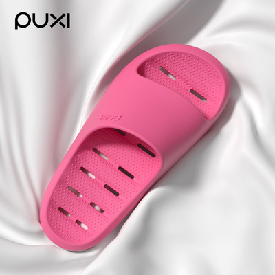 朴西浴室拖鞋女家用室内防滑