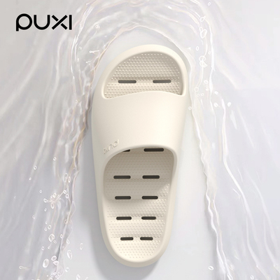 朴西浴室漏水拖鞋镂空透气速干