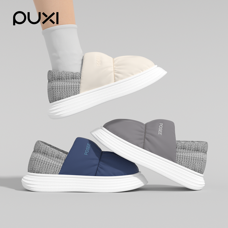 朴西新款可外穿【防水棉拖鞋】