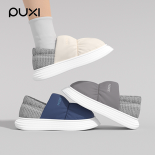 加绒保暖防滑室内家居厚底月子鞋 朴西可外穿防水棉拖鞋 女士冬季