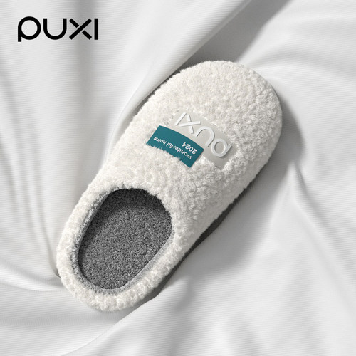 全新暖冬百搭浅绿色上线