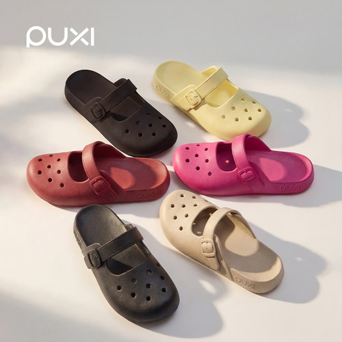 朴西夏季法式玛丽珍博肯洞洞鞋女士包头防滑静音家居室内透气凉拖