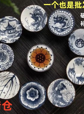 青花瓷茶杯陶瓷功夫小茶杯单杯客人杯茶具茶盏套装茶碗品茗斗笠杯