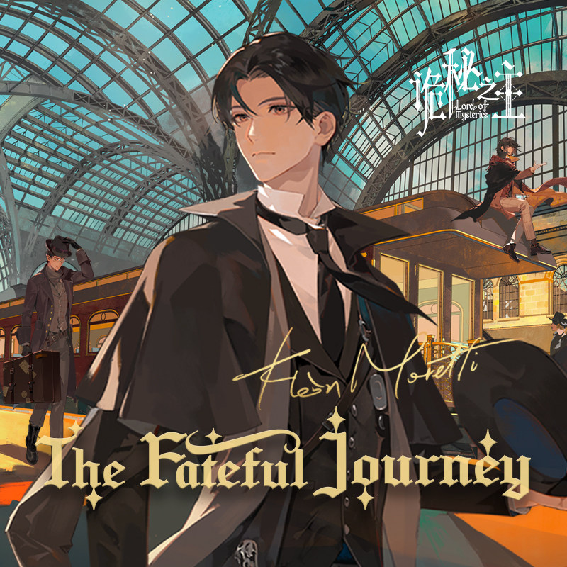 现货阅文好物诡秘之主克莱恩莫雷蒂周边生日专属徽章成人立牌摆件,模玩/动漫/周边/娃圈三坑/桌游,动漫徽章/立牌,淘宝优惠券,粉丝福利购,淘宝优惠卷