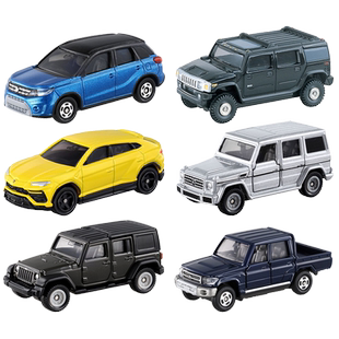 TOMY多美卡合金车小汽车奔驰吉普越野车兰博基尼红旗检阅车模型