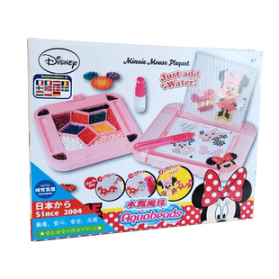 正版Aquabeads水雾魔珠女孩手工DIY拼豆豆拼图益智玩具生日礼物套