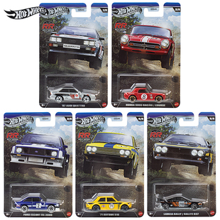 风火轮GDG44高普拉力赛车奥迪本田达特桑福特合金车小汽车玩具男