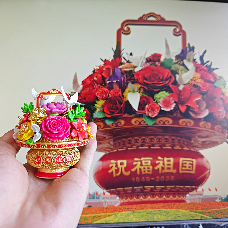 天安门广场文创大花篮立体冰箱贴