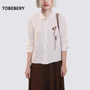 衬衣高级感衬衫 休闲风纯色翻领印花长袖 秋季 上衣 花花粉丝专享