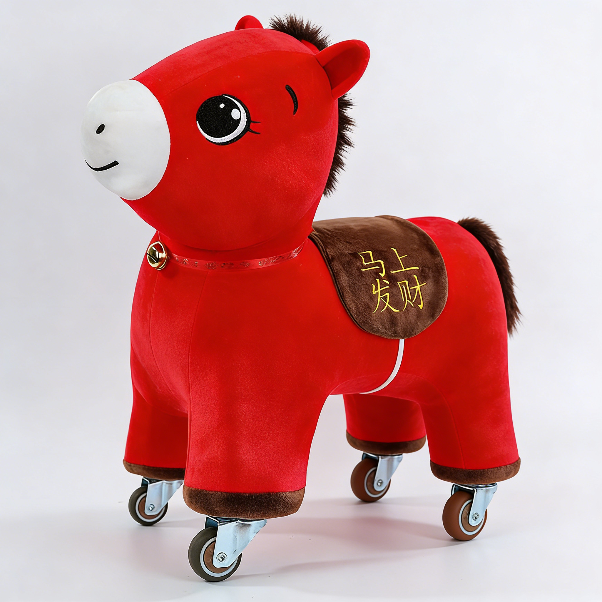 马年吉祥物公仔椅2026卡通生肖马玩偶活动礼物毛绒玩具红色公仔椅,玩具/童车/益智/积木/模型,毛绒/玩偶/公仔/布艺类玩具,淘宝优惠券,粉丝福利购,淘宝优惠卷