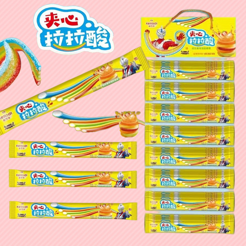 夹心拉拉酸软糖夹心酸条儿童创意益智糖果零食送小朋友超市供货