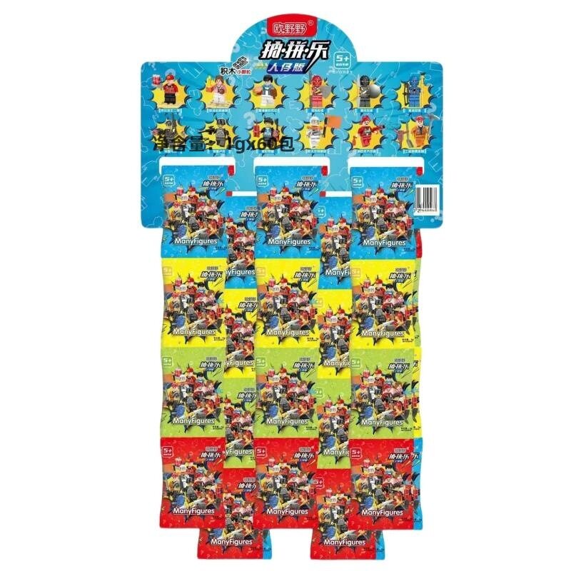 中国大陆创意拼插玩具