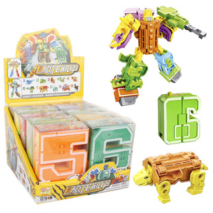 变形恐龙机甲儿童创意数字变形恐龙机甲战士送小朋友超市供货