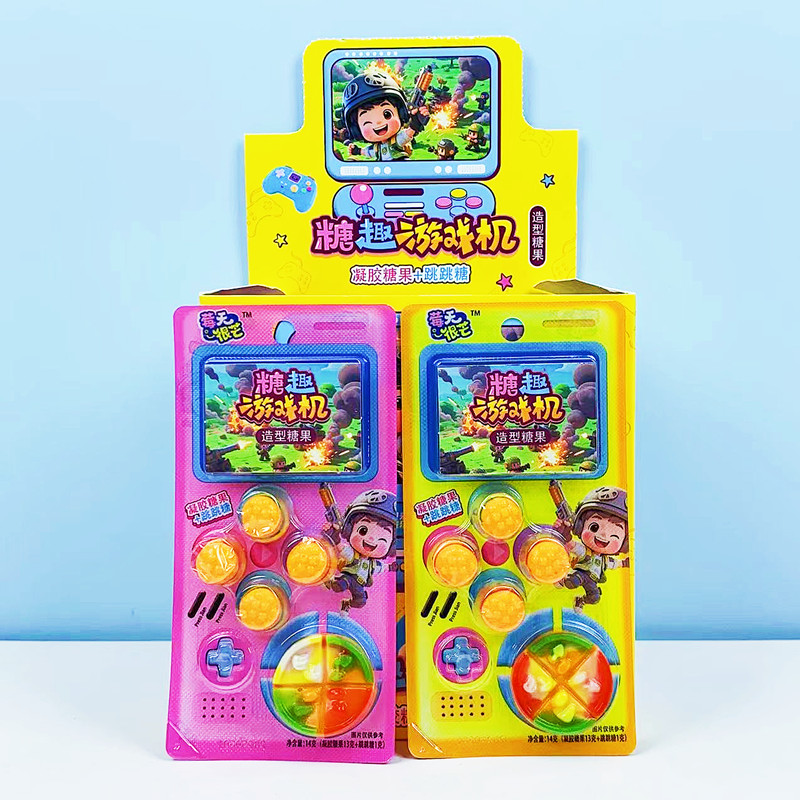 糖趣游戏机儿童创意软糖小朋友糖果分享超市供货