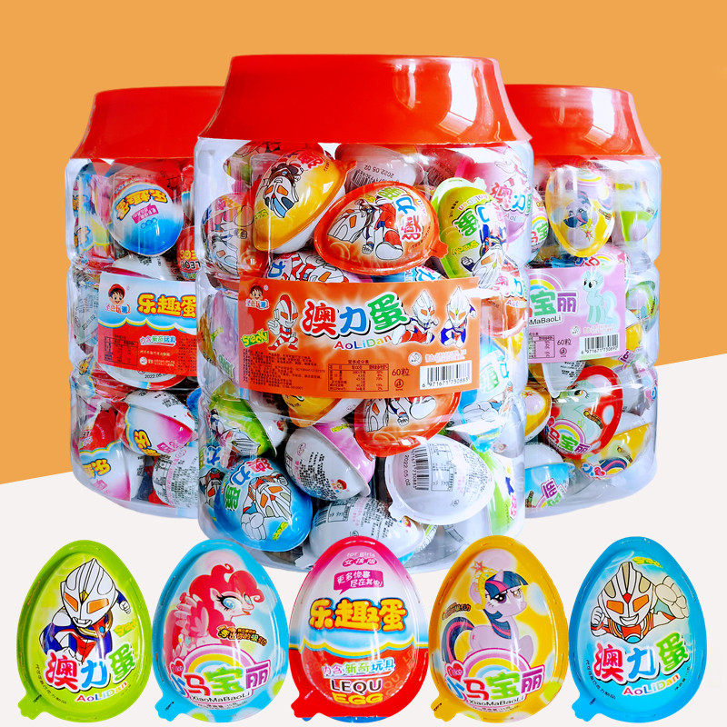 桶装玩具蛋儿童创意60个桶装恐龙蛋澳力蛋小朋友分享超市供货,零食/坚果/特产,传统糖果,淘宝优惠券,粉丝福利购,淘宝优惠卷