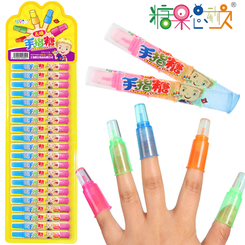 糖果总动员无糖手指糖拼装指甲糖果儿童创意零食送小朋友超市供货