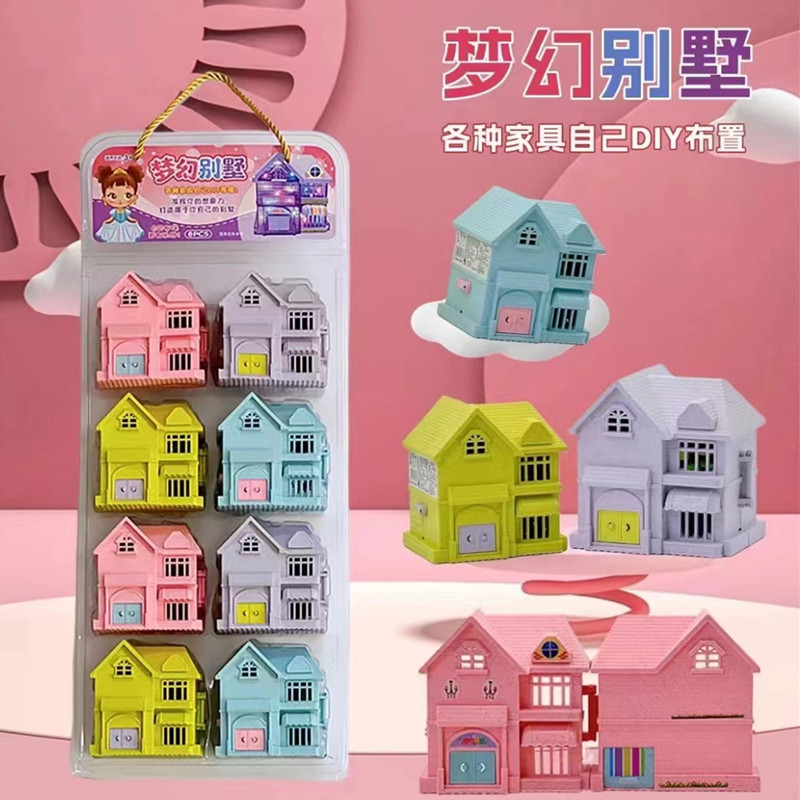 中国大陆多色混搭迷你别墅