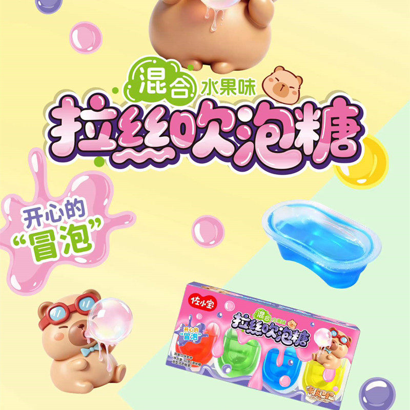 拉丝吹泡糖趣味创意吹泡糖果混合口味