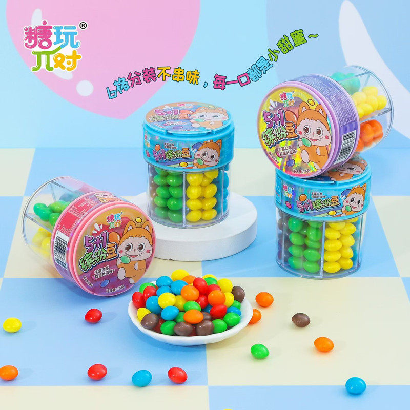 5+1缤纷彩豆糖缤纷吸管糖混合口味小瓶装糖果零食