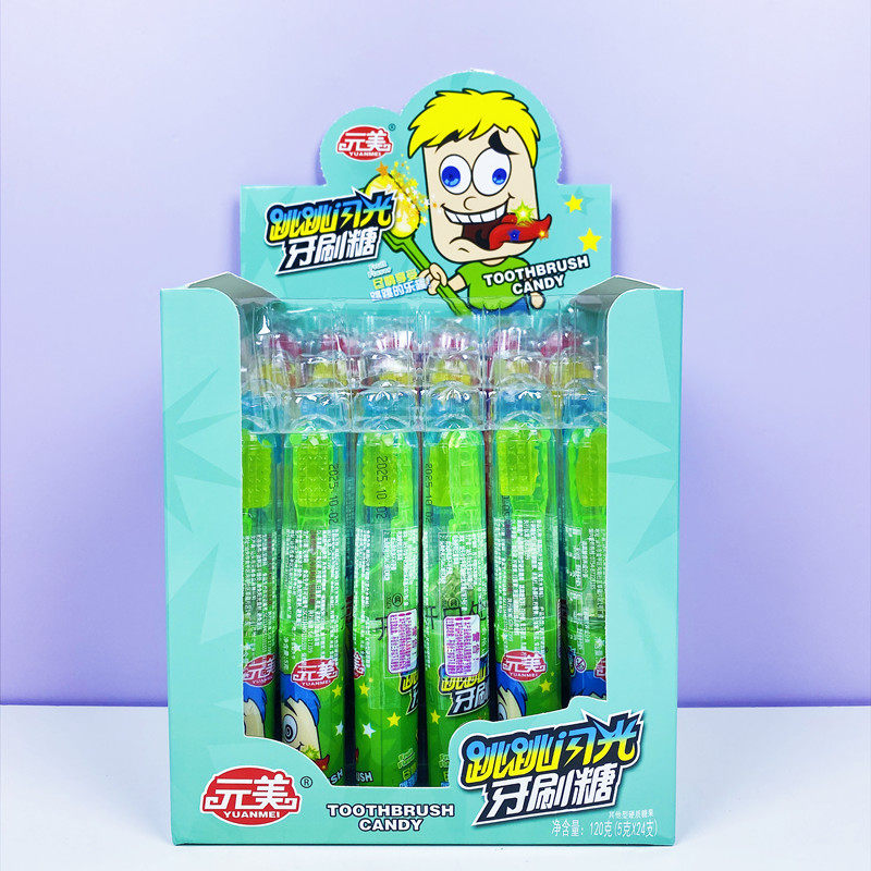 闪光牙刷糖内含跳跳糖儿童创意玩具糖果零食