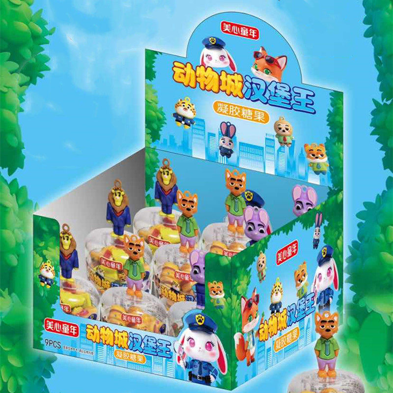动物城糖果儿童创意软糖小朋友糖果分享超市供货